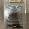 Japanese Pokemon Tcg Paradigm Trigger Regidrago V Sr 108/098 Bgs: 9.5 | Pokemon Tcg Single - Jtoys