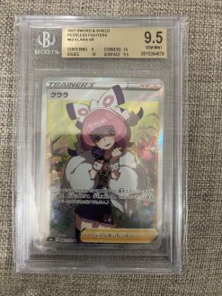 Japanese Pokemon TCG Peerless Fighters Klara SR 082/070 BGS: 9.5 | Pokemon TCG Single
