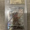 Japanese Pokemon TCG Space Juggler Origin Forme Palkia V SR 071/067 BGS: 9.5 | Pokemon TCG Single
