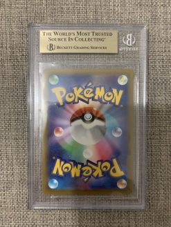 Japanese Pokemon Tcg Space Juggler Origin Forme Palkia V Sr 071/067 Bgs: 9.5 | Pokemon Tcg Single - Image 2
