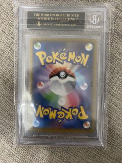 Japanese Pokemon Tcg Stamp Box Pikachu Promos 227/S-P Bgs: 10 | Pokemon Tcg Single - Image 2