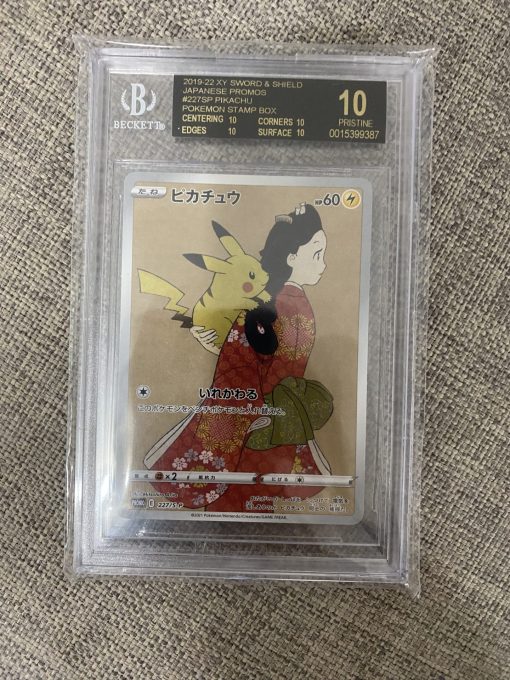 Japanese Pokemon Tcg Stamp Box Pikachu Promos 227/S-P Bgs: 10 | Pokemon Tcg Single
