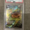 Japanese Pokemon Tcg Vstar Universe Charizard V 211/172 Psa: 10 | Pokemon Tcg Single - Jtoys