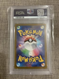 Japanese Pokemon Tcg Vstar Universe Friends In Hisui 249/172 Psa: 10 | Pokemon Tcg Single - Image 2