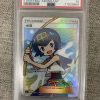 Simplified Chinese Pokemon Tcg Storming Emergence Lana 187/151 Psa: 10 | Pokemon Tcg Single - Jtoys