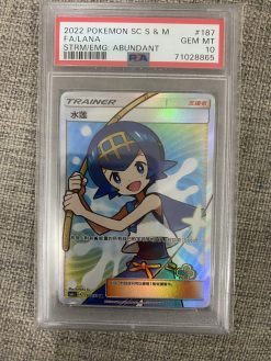 Simplified Chinese Pokemon TCG Storming Emergence Lana 187/151 PSA: 10 | Pokemon TCG Single