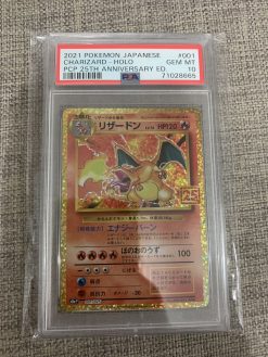 Japanese Pokemon TCG PCP 25th Anniversary Charizard Holo 001/025 PSA: 10 | Pokemon TCG Single