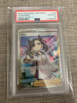 Japanese Pokemon TCG Shiny Star V Marnie 198/190 PSA: 10 | Pokemon TCG Single