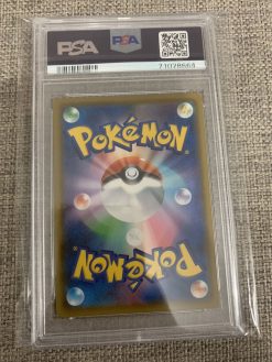 Japanese Pokemon Tcg Shiny Star V Marnie 198/190 Psa: 10 | Pokemon Tcg Single - Image 2