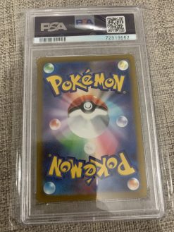 Japanese Pokemon Tcg Vstar Universe Irida 236/172 Psa: 10 | Pokemon Tcg Single - Image 2