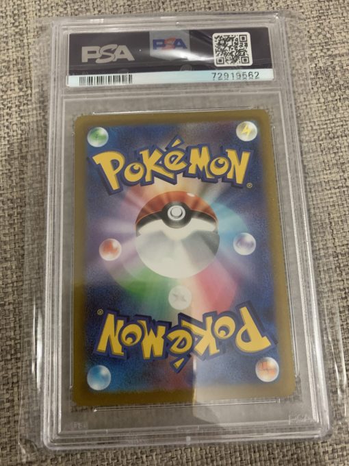 Japanese Pokemon Tcg Vstar Universe Irida 236/172 Psa: 10 | Pokemon Tcg Single - Image 2