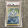 Pokemon Tcg 25Th Celebrations Blastoise Holo 2-102 Psa 10 - 1 - Jtoys