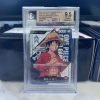 Simplified Chinese One Piece TCG Victory Souvenir Luffy ST01-001 BGS 9.5 - 1 - JToys