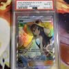 Simplified Chinese Pokemon Tcg Storming Emergence Sightseer 183-151 Psa 10 - 1 - Jtoys
