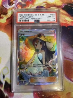 Simplified Chinese Pokemon TCG Storming Emergence Sightseer 183-151 PSA 10 - 1 - JToys