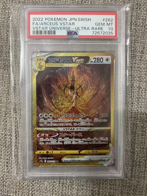 Japanese Pokemon Tcg Vstar Universe Arceus Vstar 262-172 Psa 10 - 1