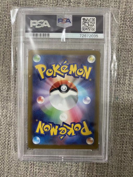 Japanese Pokemon Tcg Vstar Universe Arceus Vstar 262-172 Psa 10 - 2