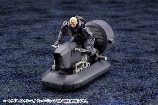 Hexa Gear Bulkarm Beta (Lumberjack Ver.) 1-24 Scale Model Kit-13-Jtoys