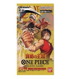Alternative view of Japanese One Piece Card Game OP04 Kingdoms of Intrigue Booster Display