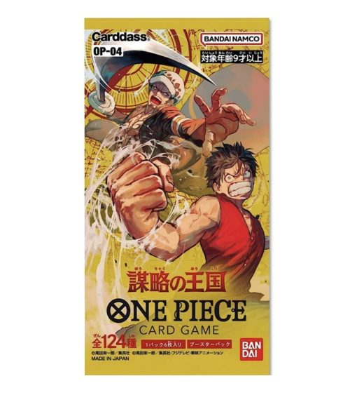 Japanese One Piece Card Game Op04 Kingdoms Of Intrigue Booster Display - Image 2 Japanese One Piece Card Game Op04 Kingdoms Of Intrigue Booster Display - Image 2