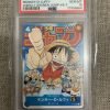 Japanese One Piece Card Game Weekly Shonen Jump Luffy P-033 Psa 10 - 1 - Jtoys Japanese One Piece Card Game Weekly Shonen Jump Luffy P-033 Psa 10 - 1 - Jtoys