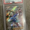 Japanese Pokemon Tcg Paradigm Trigger Candice 113-098 Psa 10 - 1 - Jtoys Japanese Pokemon Tcg Paradigm Trigger Candice 113-098 Psa 10 - 1 - Jtoys