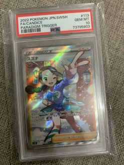 Japanese Pokemon TCG Paradigm Trigger Candice 113-098 PSA 10 - 1 - JToys