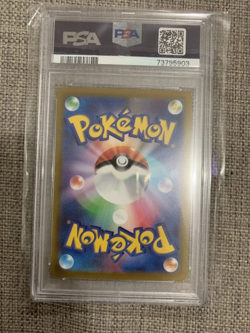 Japanese Pokemon Tcg Paradigm Trigger Candice 113-098 Psa 10 - 2 - Jtoys