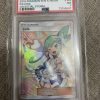 Pokemon Tcg Celestial Storm Lisia 164-168 Psa 7 - 1 - Jtoys