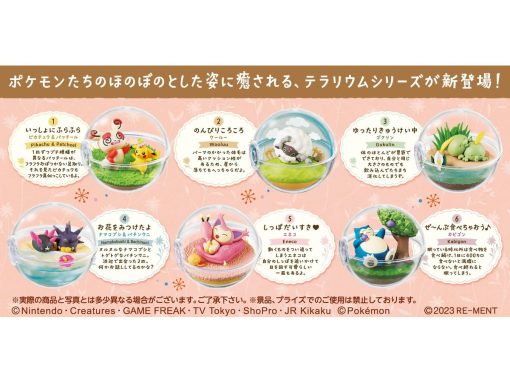 Pokemon Terrarium Collection -Happy Days- 1Box (6Pcs)-3-Jtoys