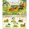 Pokemon Pokemon Garden -Afternoon Of Sunshine Filtering Through Trees- 1Box (6pcs)-1-JToys
