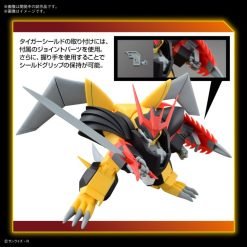 Mashin Hero Wataru Hg Jyakomaru Model Kit-7-Jtoys