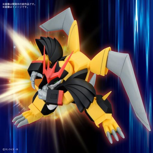 Mashin Hero Wataru Hg Jyakomaru Model Kit-10-Jtoys