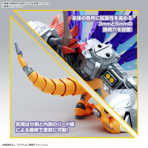 Digimon Adventure Figure-Rise Standard Amplified Metalgreymon (Vaccine Species) Model Kit-7-Jtoys