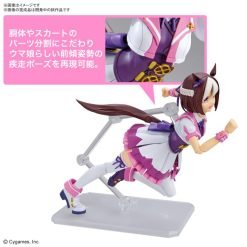 Uma Musume Pretty Derby Figure-Rise Standard Special Week Model Kit-5-Jtoys