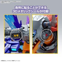 Digimon Adventure Figure-Rise Standard Amplified Metalgreymon (Vaccine Species) Model Kit-6-Jtoys