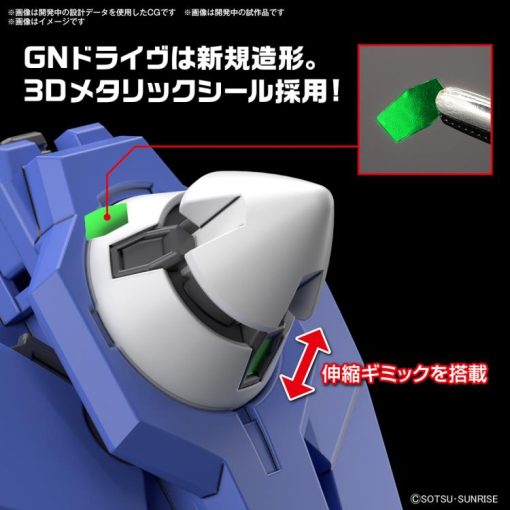 Gundam Build Metaverse Hggbm Gundam 00 Diver Arc 1-144 Scale Model Kit-6-Jtoys