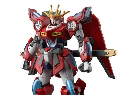 Gundam Build Metaverse Hggbm Shin Burning Gundam 1-144 Scale Model Kit-1-Jtoys