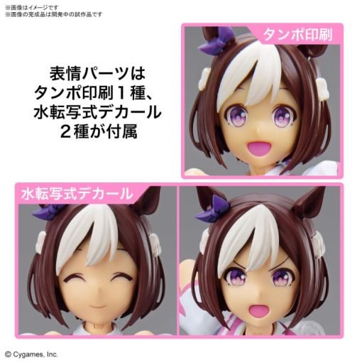 Uma Musume Pretty Derby Figure-Rise Standard Special Week Model Kit-10-Jtoys