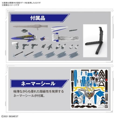 Macross Delta Hg Yf-29 Durandal Valkyrie (Maximilian Genius Machine) Full Set 1-100 Scale Model Kit-13-Jtoys