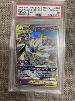 Japanese Pokemon TCG Dream League Solgaleo & Lunala GX 020-049 PSA 10 - 1 - JToys
