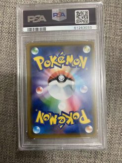 Japanese Pokemon Tcg Dream League Solgaleo &Amp; Lunala Gx 020-049 Psa 10 - 2 - Jtoys