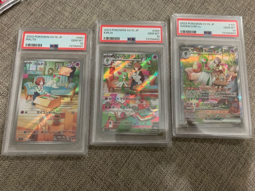 Japanese Pokemon Tcg Ralts Kirlia Gardevoir Ex Set Of 3 083-078 Psa 10 - 2 - Jtoys