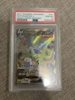 Japanese Pokemon TCG Single Strike Master Tyranitar V 077-070 PSA 10 - 1 - JToys