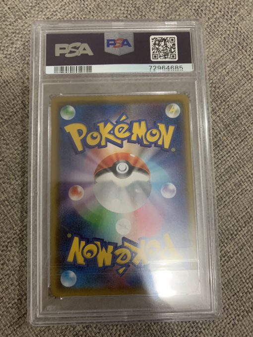 Japanese Pokemon Tcg Single Strike Master Tyranitar V 077-070 Psa 10 - 2 - Jtoys