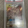 Pokemon Tcg Cosmic Eclipse Arcs - Dlga - Palkia Gx 221-236 Psa 9 - 1 - Jtoys