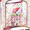 Pokémon Tcg Scarlet &Amp; Violet 151 Binder Collection-1-Jtoys