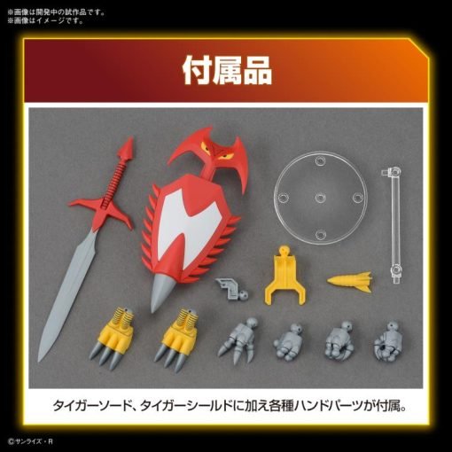 Mashin Hero Wataru Hg Jyakomaru Model Kit-5-Jtoys