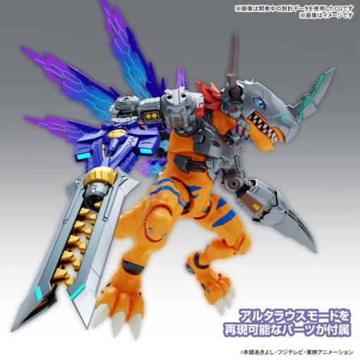 Digimon Adventure Figure-Rise Standard Amplified Metalgreymon (Vaccine Species) Model Kit-4-Jtoys