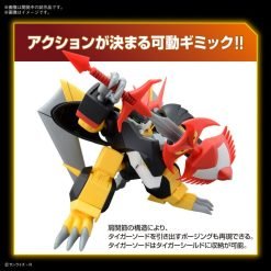Mashin Hero Wataru Hg Jyakomaru Model Kit-6-Jtoys
